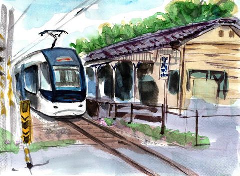 ポートラムと岩瀬東駅を描く