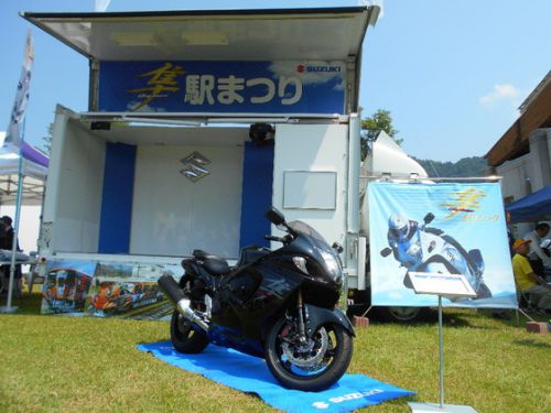 隼駅まつり