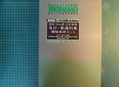 ＭＯＤＥＭＯのNS103 国鉄旧型客車 急行・普通列車増結車両セットを弄る。