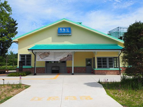KORAIL 京春線 花郎台駅跡