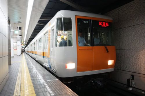 【近鉄】7020系03編成、中央線内を試運転