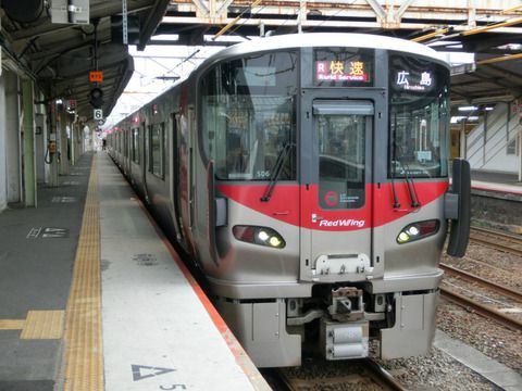 ☆JR西日本 2020年春のダイヤ改正(広島・山口編)☆ シティライナーが運転再開! 横川に停車し、宮内串戸は通過に。