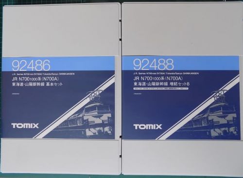 TOMIXの92486/92487/92488 JR700-1000系東海道・山陽新幹線を見る
