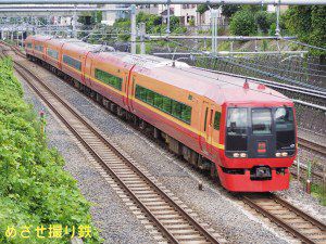 E253系1000番台 特急「日光」