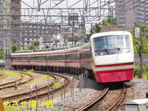 東武200系 特急「りょうもう」