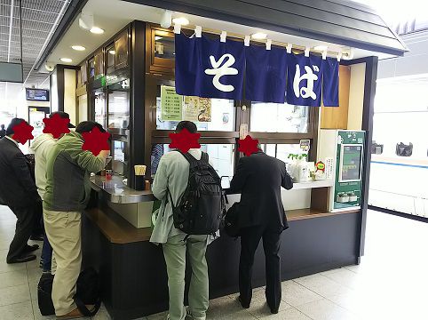 「JR長野駅 新幹線ホーム そば店」信州鹿肉そば ~長野市の立ち食い蕎麦店