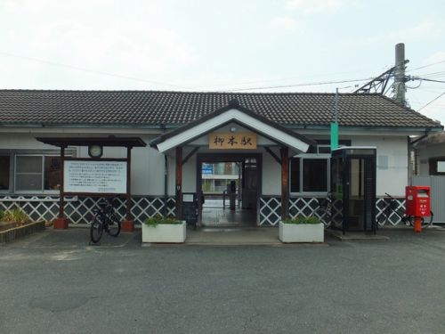 JR桜井線 柳本駅