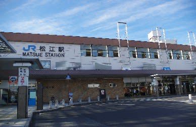 山陰本線全駅下車への道・第8回(その13)