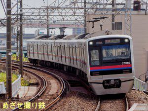 京成3000形 @京成関屋駅