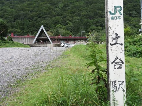 2019年8月29日 階段上りの旅 (2日目) もぐら駅と一ノ倉沢