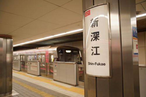 【コラム】水没した新深江駅と凍結工法