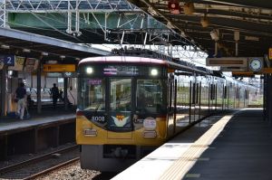 京阪電車撮影日記(2019.9.14)(前編)