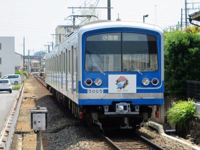 伊豆箱根鉄道・大雄山線は彩りアップ!(前編)