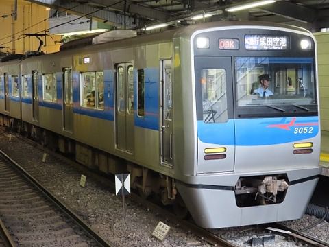 10月26日改正での成田空港発着列車の大変化