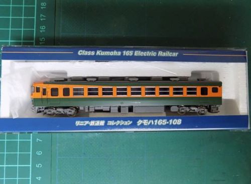 リニア・鉄道館のクモハ165-108を見る