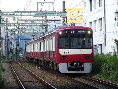 京浜急行電鉄 普通 新逗子⇔金沢八景行き2 1000形(2019.9踏切事故に伴う運行)