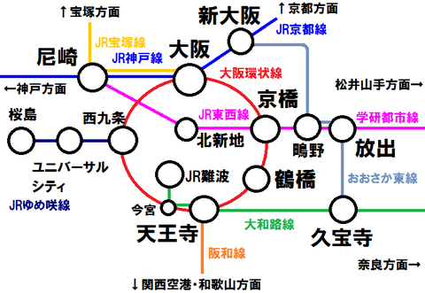 営業キロ200km以内? 乗車駅から下車駅までの「最短距離」を調べる方法 <ICOCAエリア>