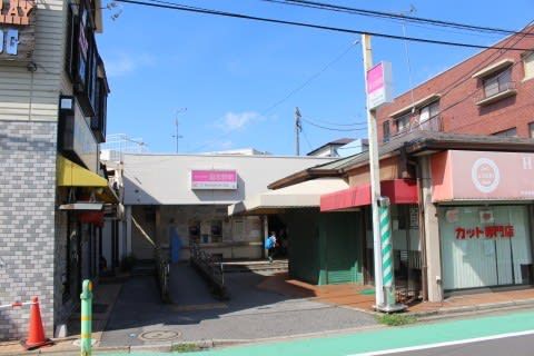 新京成電鉄 習志野駅