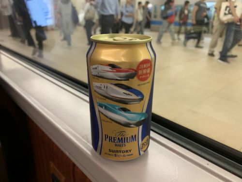 サントリー缶ビール新幹線デザイン缶