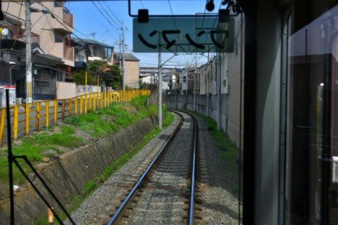 嵐電北野線 常盤駅、鳴滝駅