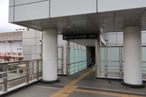 名古屋ガイドウェイバス ナゴヤドーム前矢田駅