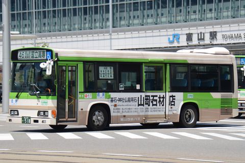 富山地方鉄道 中型車③