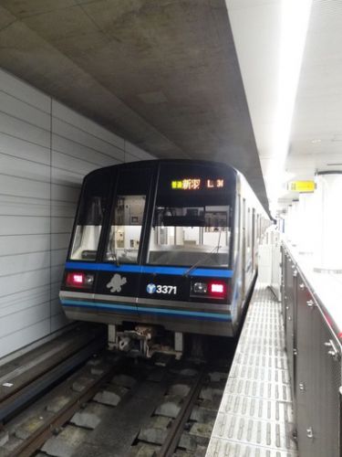 横浜市営ブルーライン3000N形（あの電車の車内を見よう）