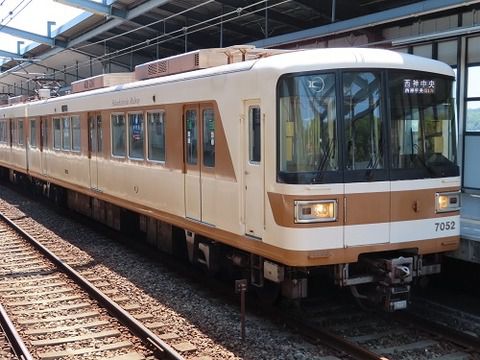 市営地下鉄と北神急行線の一体運行来年6月に前倒しへ