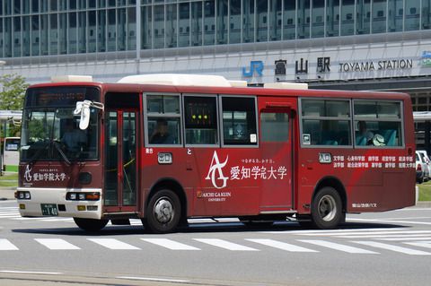 富山地方鉄道 中型移籍車②