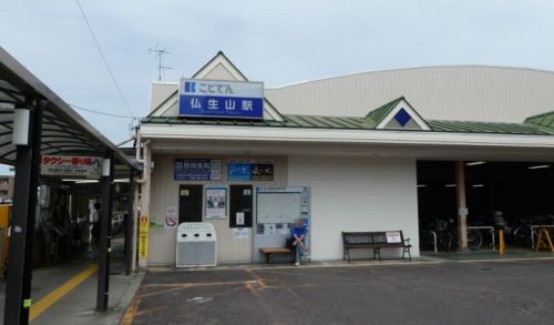 ことでん・仏生山駅に行ってみた