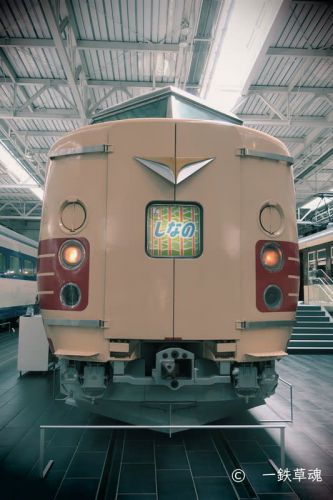 リニア・鉄道館へ・・・