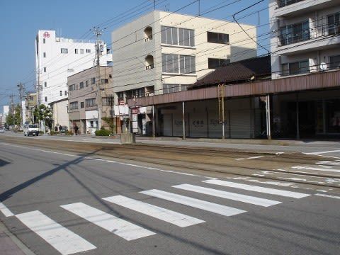 富山地方鉄道 西中野駅(電停)
