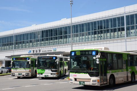 富山地方鉄道