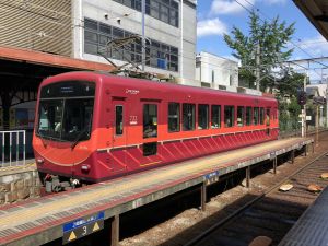 京阪鴨東線開業&8000系デビュー30周年記念イベントに参加しました(叡電編 その1)