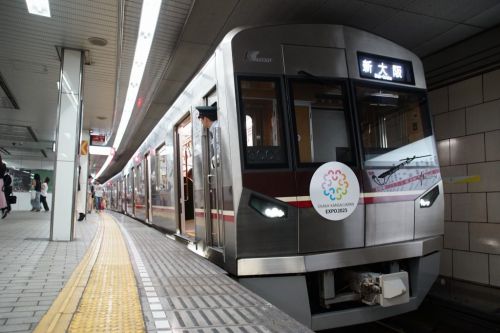 【北大阪急行】9000形 編成表(ポールスターⅡ)