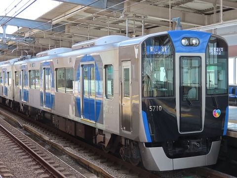 阪神本線の神戸市内区間から踏切が全廃