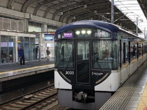 京阪大津線訪問&トミックス「ミニカーブレール」テスト運転