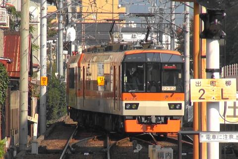 叡山電鉄「ひえい」に乗る(2)