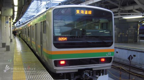 JR東海道線(関東地方)の停車駅・列車・路線案内