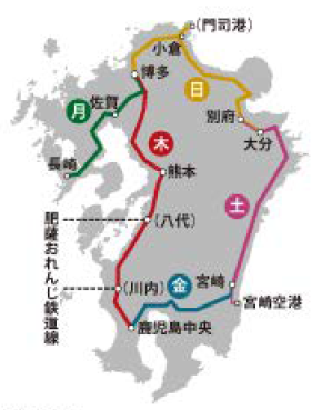 九州を周遊する観光列車「36ぷらす3」が2020年秋にデビュー! 黒い787系利用でビュッフェも復活!