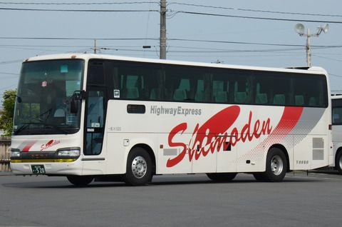 下津井電鉄 高速路線車