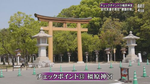 近畿令和鉄道旅 Chapter-16の解説