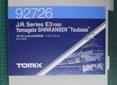 TOMIXの92726 JR E3-1000系山形新幹線(つばさ)セットを見る