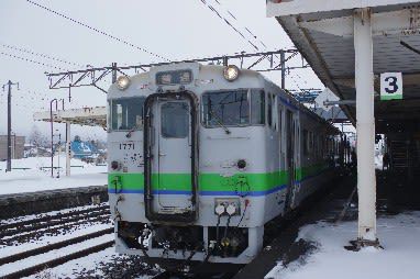 岩見沢駅橋上駅舎化10周年キネン乗り継ぎ(その4)