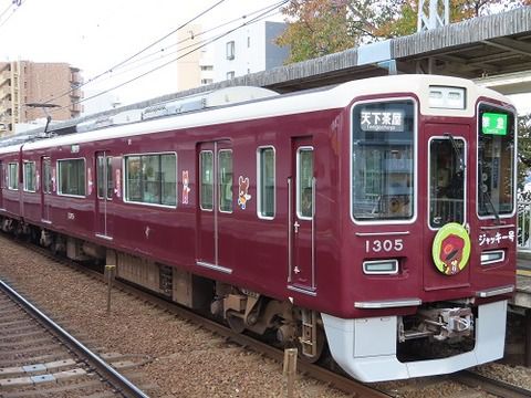 2019年の1000系列ラッピング列車を振り返る