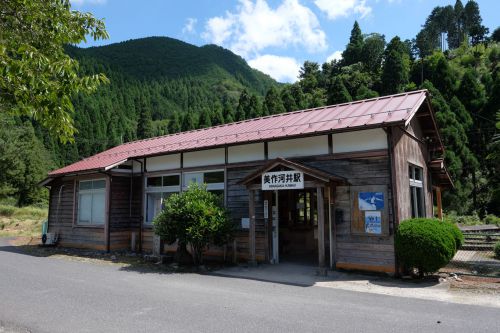 因美線 全線全駅完乗の旅 5日目(智頭〜美作河井)