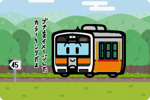 JR東日本、10月1日から只見線で国鉄色のキハE120形を運転