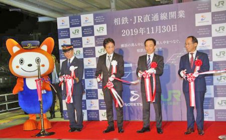 相鉄羽沢横浜国大駅開業