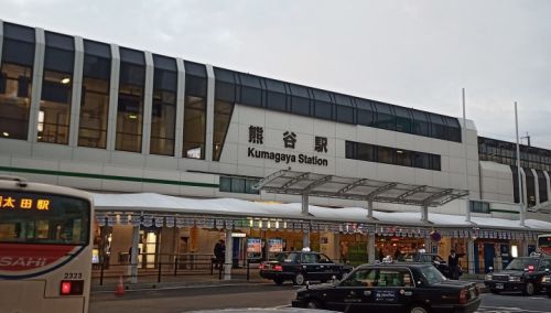 熊谷駅から初めてE4系に乗ってみた