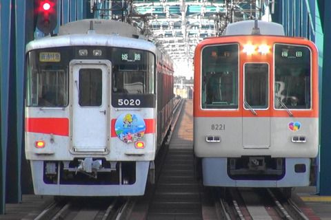 関西1日巡り(9)阪神撮り鉄#2